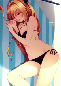 Page 2 of YAMIBON - preview thumbnail