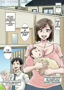 Page 2 of Netorare Zuma Takazawa Shiori wa Kizukanai/Netorare Of Takazawa Shiori - preview thumbnail