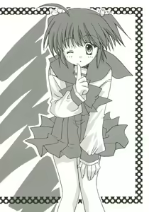 Page 3 of Shakai Sekaishi 39ten Manten! - preview thumbnail