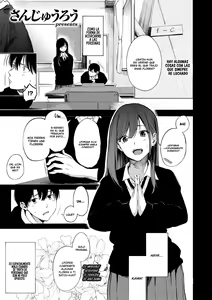 Geranium - Flower of Romance | Geranio — hentai manga cover on Fhentai
