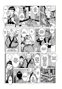 Page 2 of Seijinshiki 3 | Sex Ceremony 3 - preview thumbnail
