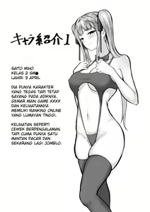 Page 57 of Watashitachi Meimon Onna Gakuen-sei wa Shimai de Papakatsu Shitemasu - preview thumbnail