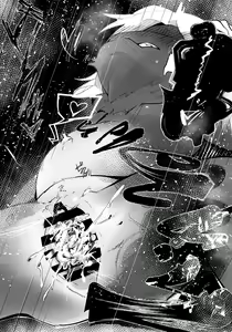 Page 13 of Succubus no Junan - preview thumbnail
