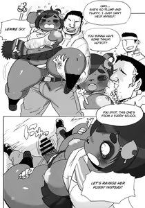 Page 11 of Kemogaku Nyugaku Ganshou - preview thumbnail