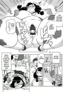 Page 27 of Kemogaku Nyugaku Ganshou - preview thumbnail