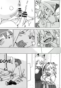 Page 59 of Kemogaku Nyugaku Ganshou - preview thumbnail