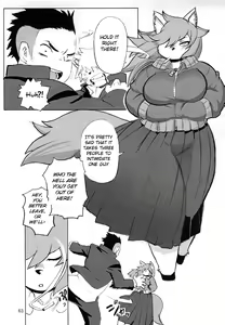 Page 63 of Kemogaku Nyugaku Ganshou - preview thumbnail