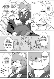 Page 67 of Kemogaku Nyugaku Ganshou - preview thumbnail