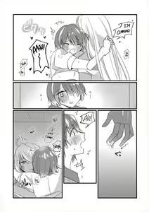 Page 12 of Shoya | Our First Time - preview thumbnail