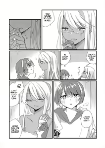 Page 14 of Shoya | Our First Time - preview thumbnail
