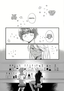 Page 2 of Shoya | Our First Time - preview thumbnail