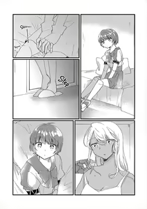 Page 4 of Shoya | Our First Time - preview thumbnail