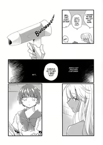 Page 5 of Shoya | Our First Time - preview thumbnail