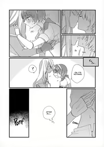 Page 8 of Shoya | Our First Time - preview thumbnail