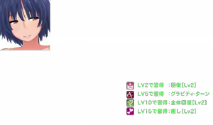 Page 445 of kyouka Gasshuku no Kumotsu Touban ~Draft Kaigi de, Ryoujoku Higaisha ga Kimaru~ - preview thumbnail