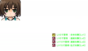 Page 449 of kyouka Gasshuku no Kumotsu Touban ~Draft Kaigi de, Ryoujoku Higaisha ga Kimaru~ - preview thumbnail