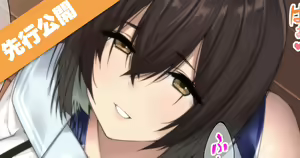 Page 36 of SotsuAl DeliHeal Side Sailor -Mukai Seira Hen- - preview thumbnail