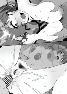Page 11 of Hitoyo-chan no Junan Short Story 2 - preview thumbnail