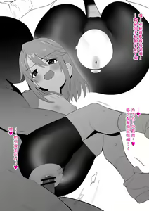 Page 12 of Higawari Producer Touban - preview thumbnail