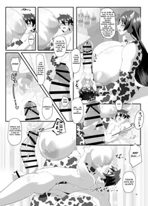 Page 16 of Ushi Haha to Hitomi Au - preview thumbnail