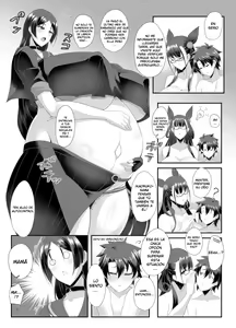 Page 3 of Ushi Haha to Hitomi Au - preview thumbnail