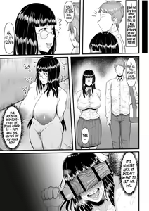 Page 8 of Mada kimi no koto… gojitsu-dan - preview thumbnail