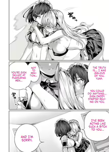 Page 40 of Saimin Haitatsu Nichiroku ~Shimai wa Nakayoshi Mama ni Naru~ | Hypnosis Delivery Record ~A Pair of Sisters Becoming Mommies~ - preview thumbnail