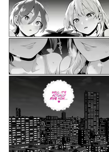 Page 58 of Saimin Haitatsu Nichiroku ~Shimai wa Nakayoshi Mama ni Naru~ | Hypnosis Delivery Record ~A Pair of Sisters Becoming Mommies~ - preview thumbnail