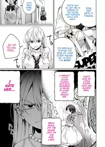 Page 7 of Saimin Haitatsu Nichiroku ~Shimai wa Nakayoshi Mama ni Naru~ | Hypnosis Delivery Record ~A Pair of Sisters Becoming Mommies~ - preview thumbnail