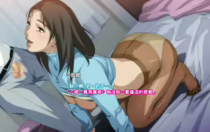 Page 24 of Himitsu no Mamazono ~Uwasa no Hahaoya Enkou Club~ - preview thumbnail