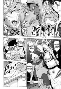 Page 11 of Seiki-kan NAMCOPE 2019 - preview thumbnail