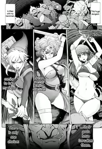 Page 3 of Seiki-kan NAMCOPE 2019 - preview thumbnail