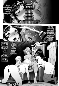 Page 34 of Seiki-kan NAMCOPE 2019 - preview thumbnail