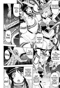 Page 7 of Seiki-kan NAMCOPE 2019 - preview thumbnail