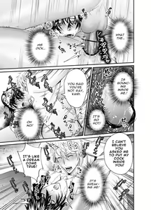 Page 27 of Toro Ketsu o Oishiku Itadaku Shitagoshirae | How To Prepare A Delicious Meal Of MeltyAss - preview thumbnail
