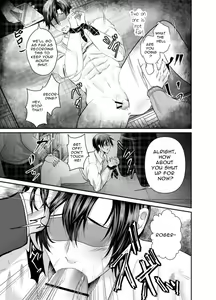 Page 9 of Toro Ketsu o Oishiku Itadaku Shitagoshirae | How To Prepare A Delicious Meal Of MeltyAss - preview thumbnail