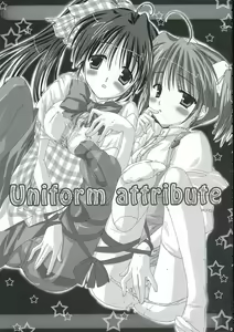 Page 2 of Uniform attribute - preview thumbnail