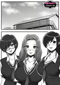 Page 249 of Mahōtsukai no Ossan 13 - preview thumbnail