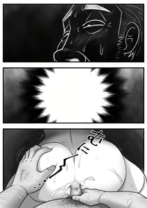 Page 302 of Mahōtsukai no Ossan 13 - preview thumbnail