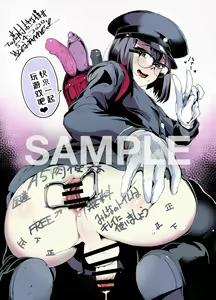 Page 1417 of Femboy Collection - preview thumbnail