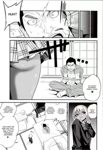 Page 1456 of Femboy Collection - preview thumbnail