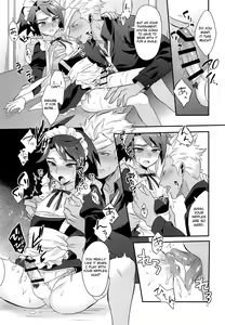 Page 1544 of Femboy Collection - preview thumbnail