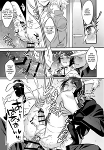 Page 1552 of Femboy Collection - preview thumbnail