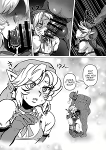 Page 1557 of Femboy Collection - preview thumbnail