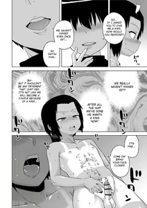 Page 1843 of Femboy Collection - preview thumbnail