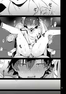 Page 756 of Femboy Collection - preview thumbnail