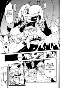 Page 18 of Kuroshiki Vol. 8 - preview thumbnail
