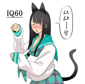IQ60 — hentai manga cover on Fhentai