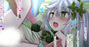 Nahida — hentai manga cover on Fhentai