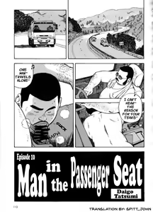 Yoshi Sukkya nen - Joshu Seki no Otoko | I Like You - Man in the Passenger Seat — hentai manga cover on Fhentai